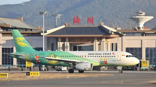 Latest company case about The FM200 fire extinguishing system project of Meizhou Airport in Guangdong Province was successfully implemented