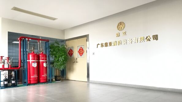 Guangdong Dingya Fire Equipment Co.,Ltd
