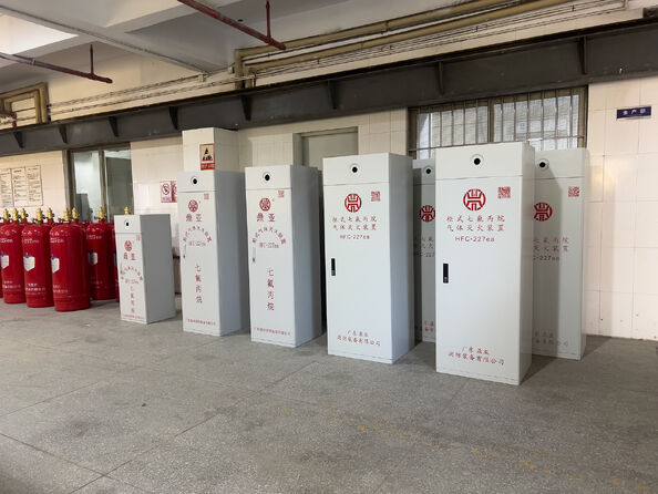 Guangdong Dingya Fire Equipment Co.,Ltd