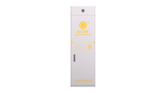 Cabinet Type FM200 Gas Fire Extinguishing System GQQ90L/2.5