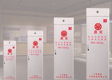 70L FM200 Fire Suppression System