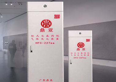 Clean Agent 100L FM200 Fire Suppression System