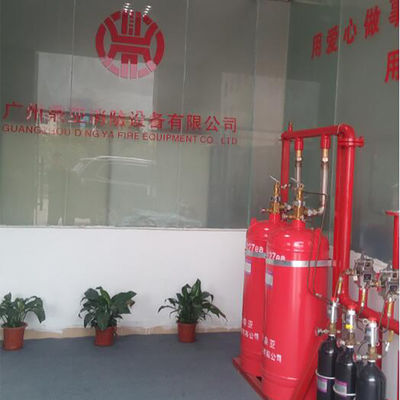 quality  Clean  Gas 2kg Fire Extinguisher Pipe System factory