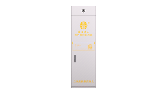 Cabinet Type FM200 Gas Fire Extinguishing System GQQ100L/2.5
