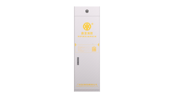 Cabinet Type FM200 Gas Fire Extinguishing System GQQ120L/2.5