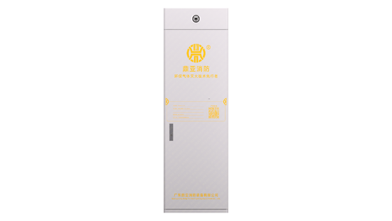 Cabinet Type FM200 Gas Fire Extinguishing System GQQ150L/2.5