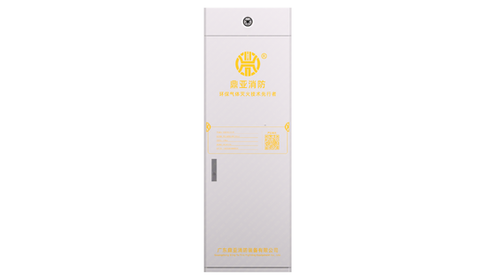 Cabinet Type FM200 Gas Fire Extinguishing System GQQ180L/2.5