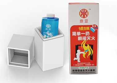 Vehicles Car Stop Fyre Fire Extinguisher
