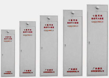 12 Bar  Automatic 70L Fire Detection Suppression Systems