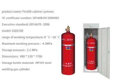 100L Hfc 227ea Fire Extinguishing System