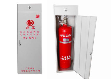 Clean Gas 150l FM200 Fire Fighting System