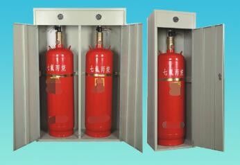 90L FM200 Fire Suppression Systems Gas And Extinguishes A Fire