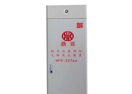 40L Fire Detection FM 200 Suppression System Hfc-227ea Cabinet