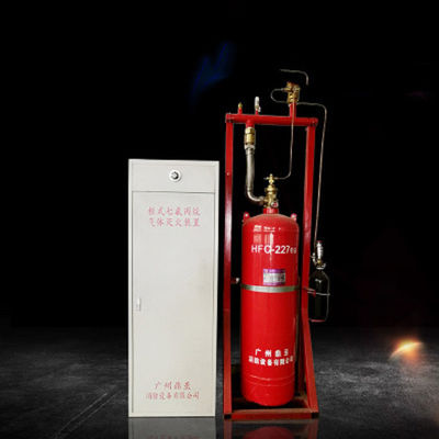 Hfc-227ea 70L FM200 Fire Fighting System GQQ70 Muniment Room