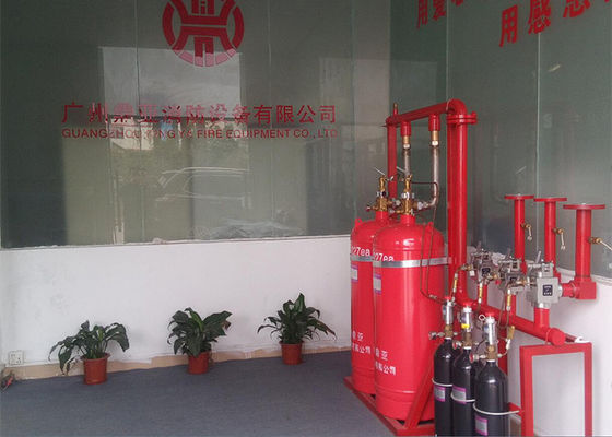 950kg/m3 4.2Mpa CCC 100L FM200 Fire Fighting System