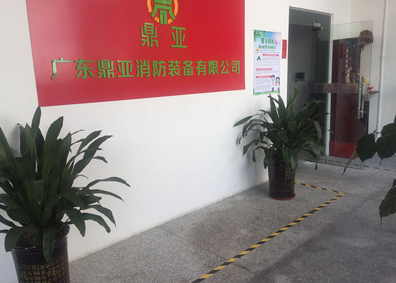Automatic 10kg Fixed Aerosol Fire Extinguishing Systems