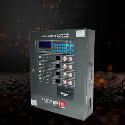 Fire extinguisher controller