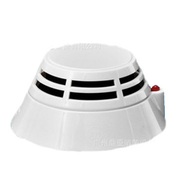 Ion Smoke Detector