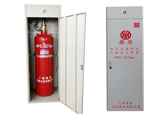 150l HFC-227ea  Portable Fire Suppression System