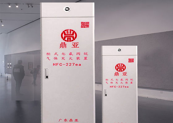 Clean Agent 100L FM200 Fire Suppression System