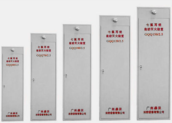 12 Bar  Automatic 70L Fire Detection Suppression Systems