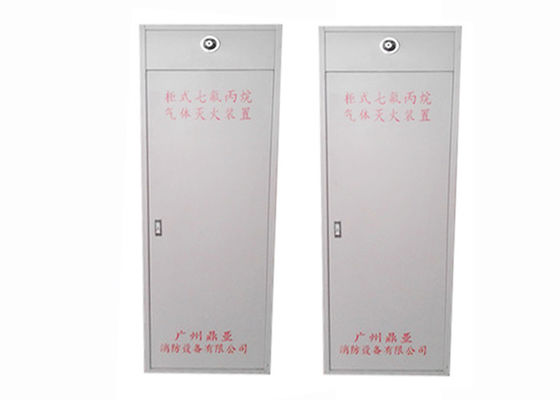 Flexible 100l FM200 Fire Fighting System