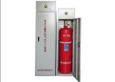Prefabricated GQQ100 100L FM200 Fire Fighting System